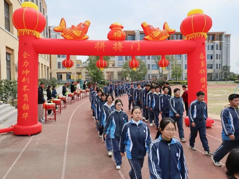 凝心聚力百日圆梦,少年执笔勇赴中考 ——下陈中学2026年九年级百日誓师大会圆满举行 第11张