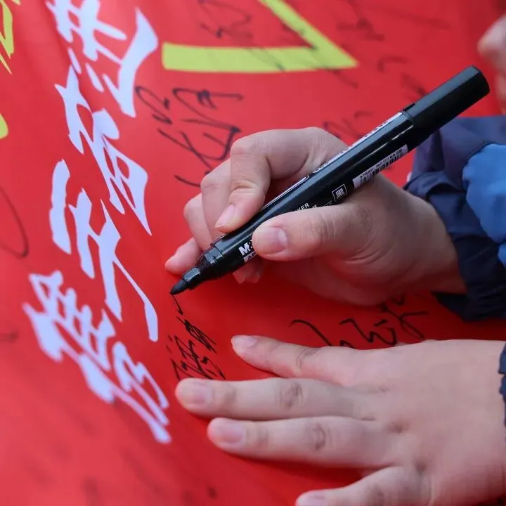 凝心聚力百日圆梦,少年执笔勇赴中考 ——下陈中学2026年九年级百日誓师大会圆满举行 第52张