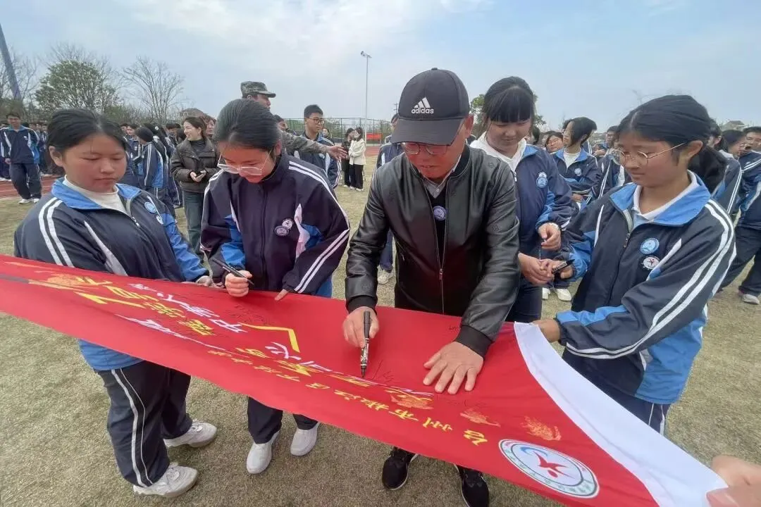 凝心聚力百日圆梦,少年执笔勇赴中考 ——下陈中学2026年九年级百日誓师大会圆满举行 第53张