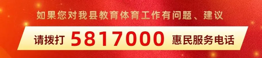 我县举行高三体育高考模拟测试赛 第2张