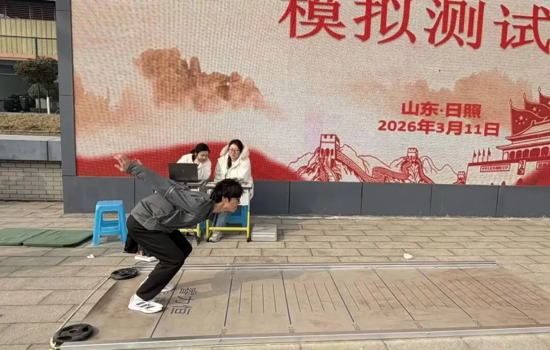 我县举行高三体育高考模拟测试赛 第10张