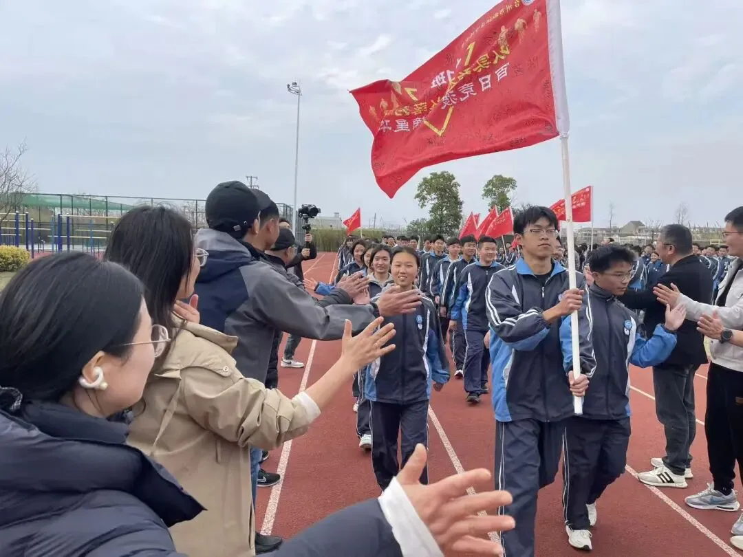凝心聚力百日圆梦,少年执笔勇赴中考 ——下陈中学2026年九年级百日誓师大会圆满举行 第83张