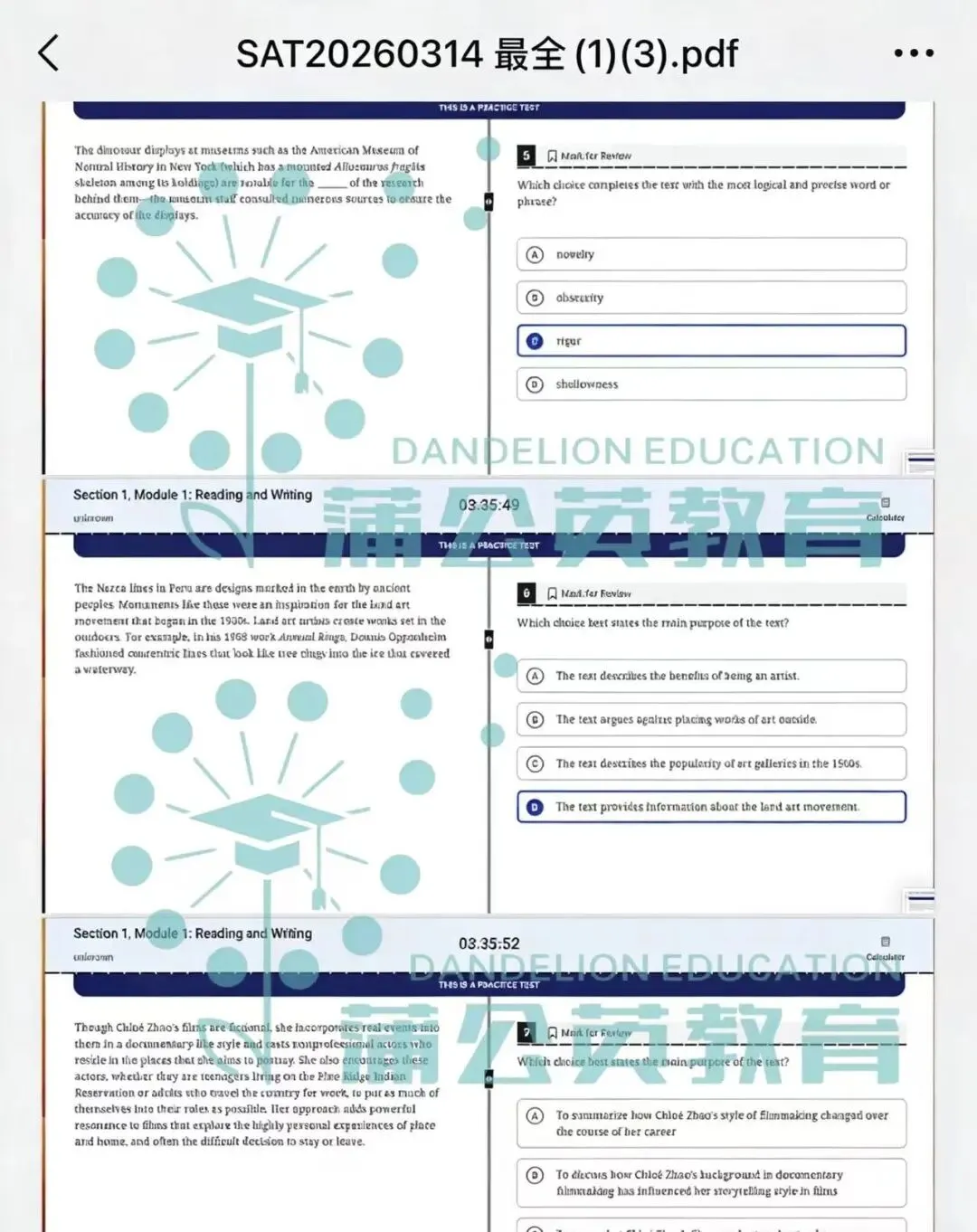 【重磅】26.03.14SAT真题及答案pdf(最新3月SAT真题及答案pdf电子版领取~) 第10张