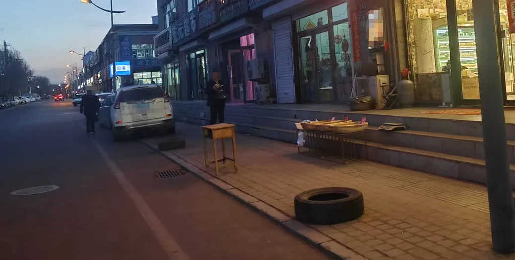 松原头条┃吉林省最新调整中考事项 第8张