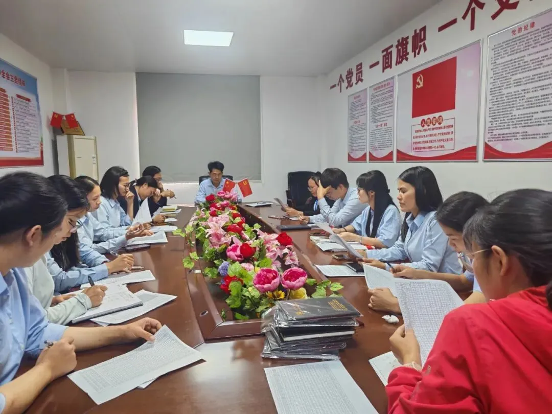 凝心聚力,剑指六月!我校召开中考备考策略研讨会 第1张