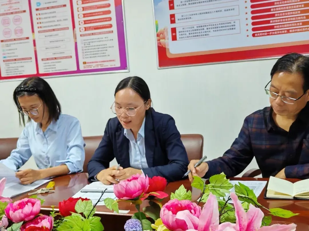 凝心聚力,剑指六月!我校召开中考备考策略研讨会 第2张