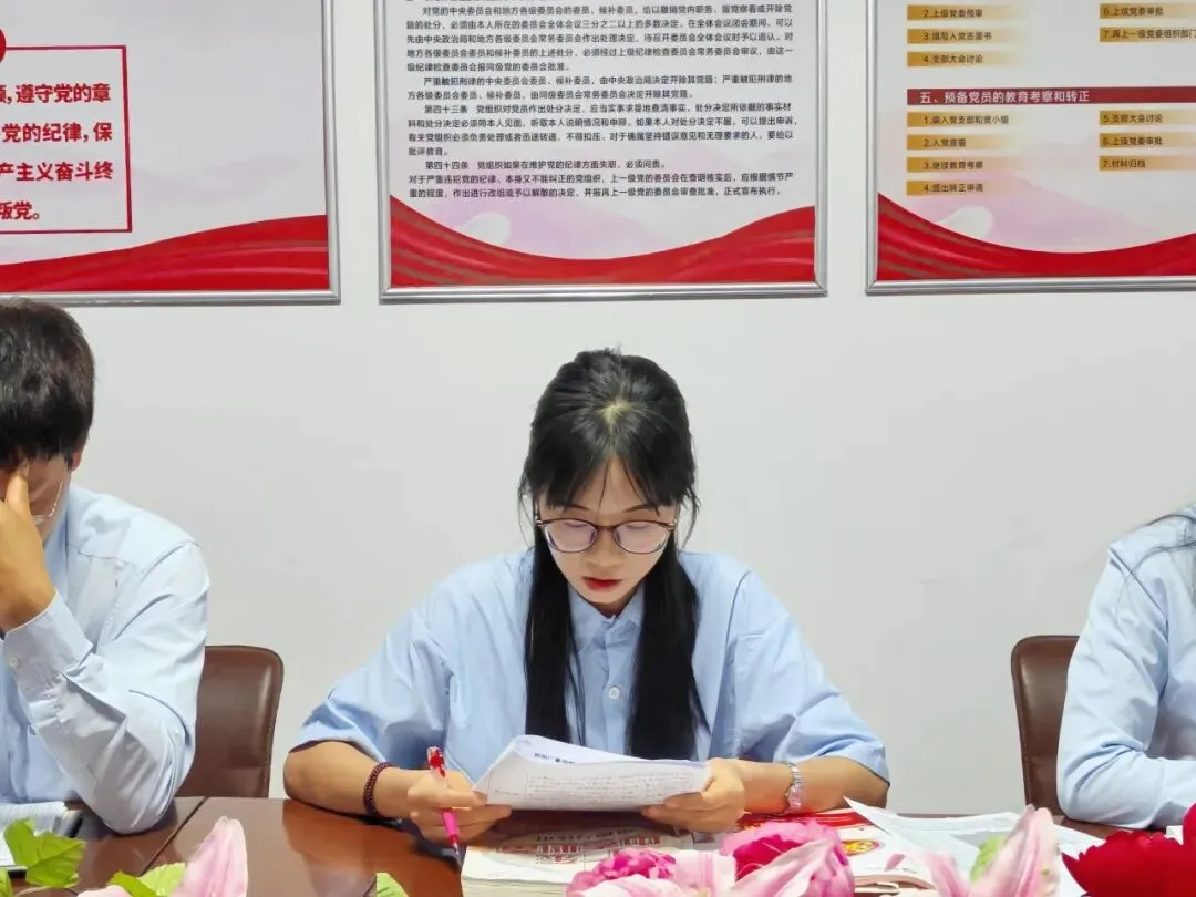 凝心聚力,剑指六月!我校召开中考备考策略研讨会 第9张