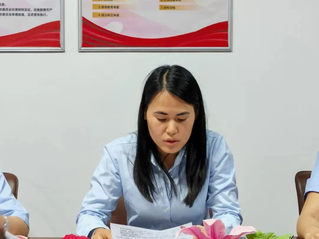 凝心聚力,剑指六月!我校召开中考备考策略研讨会 第10张