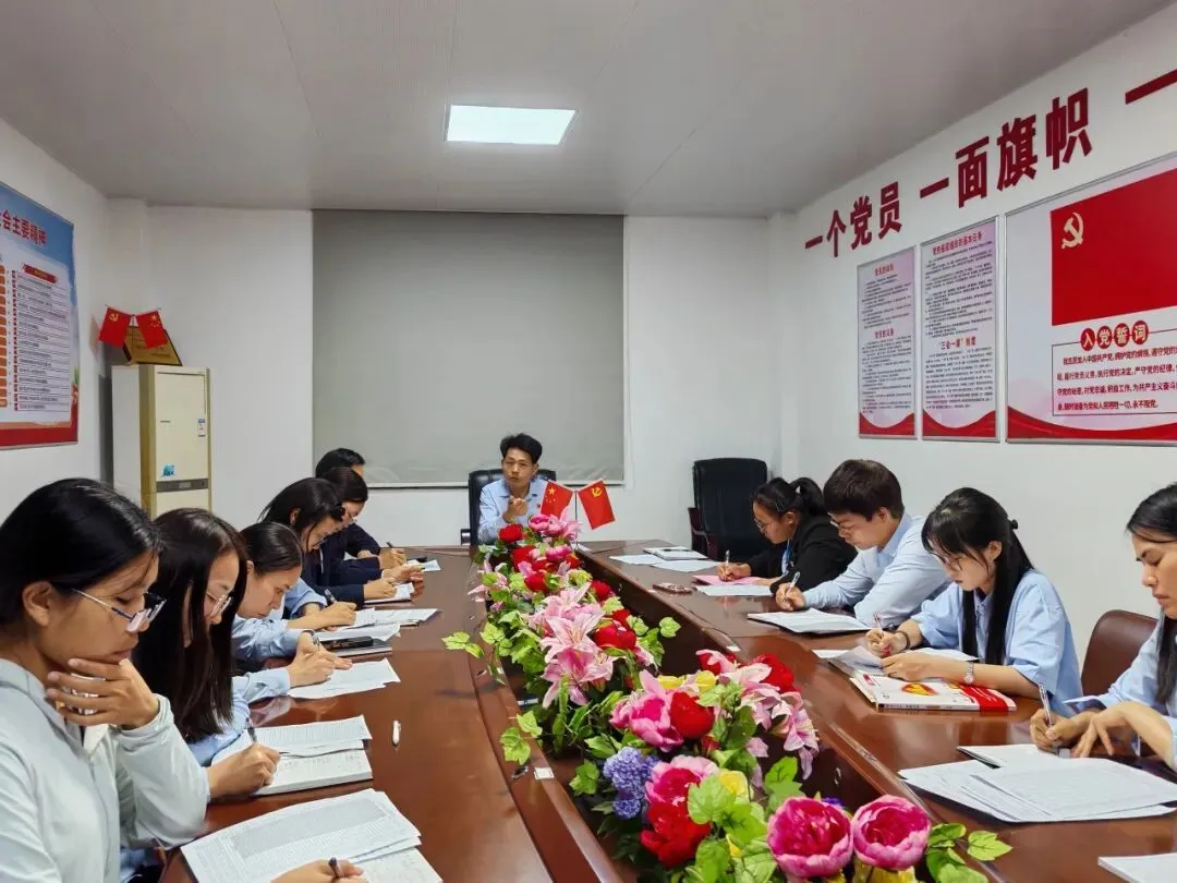 凝心聚力,剑指六月!我校召开中考备考策略研讨会 第13张