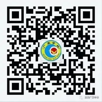 凝心聚力,剑指六月!我校召开中考备考策略研讨会 第16张