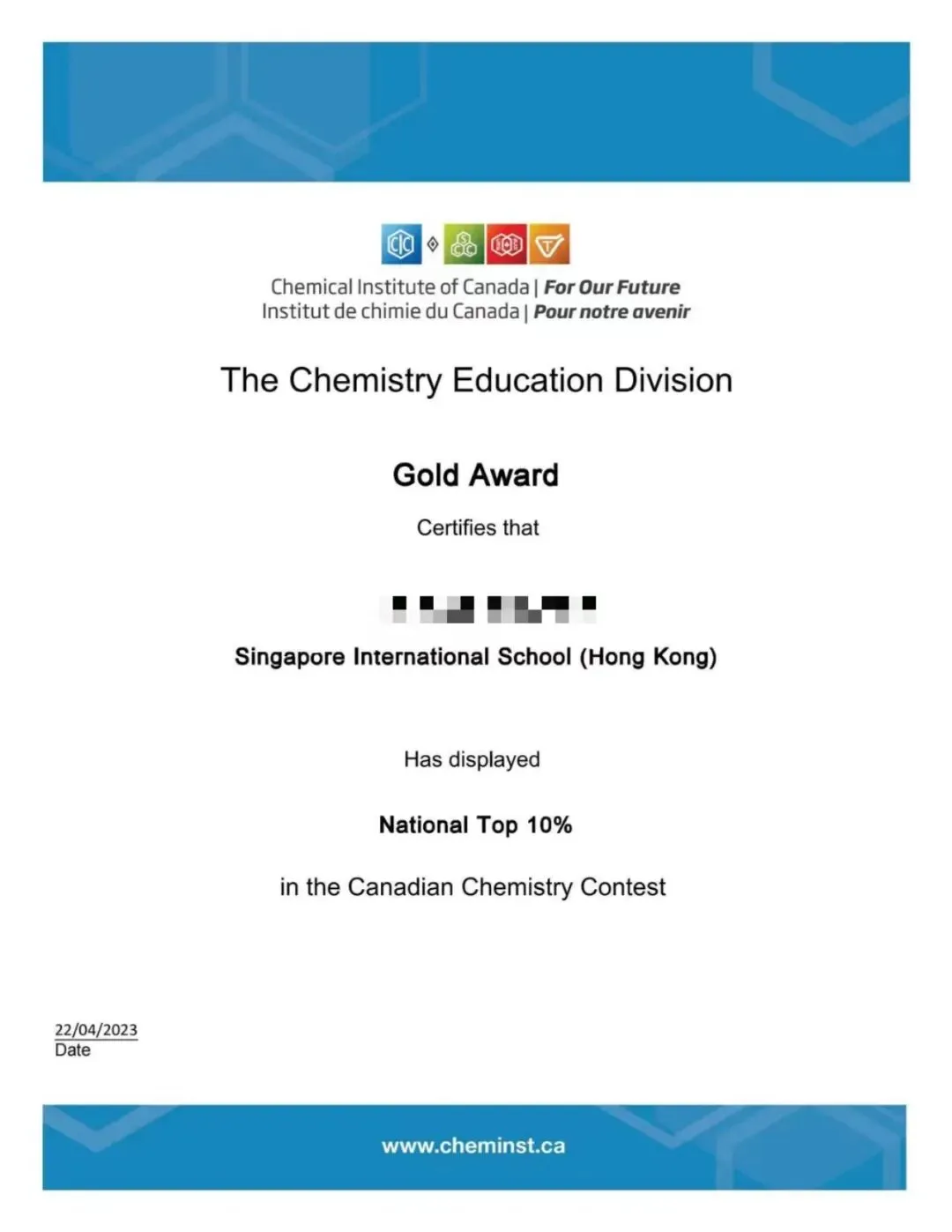 【真题领取】2026 CCC加拿大化学竞赛小班课报名开启:备赛干货+冲奖小班课!AmazingX助你冲刺金奖! 第43张