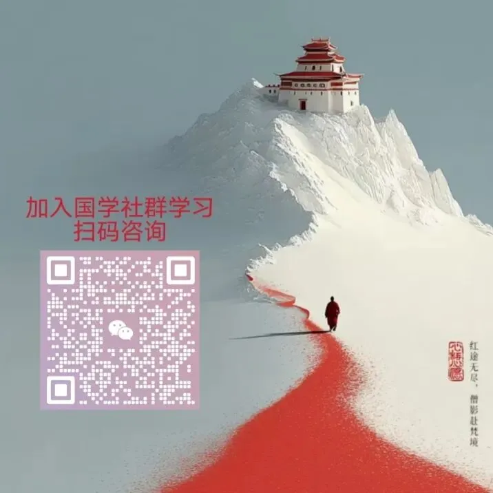 中考高考倒计时,从八字看孩子能否超常发挥?(附开运指南) 第6张