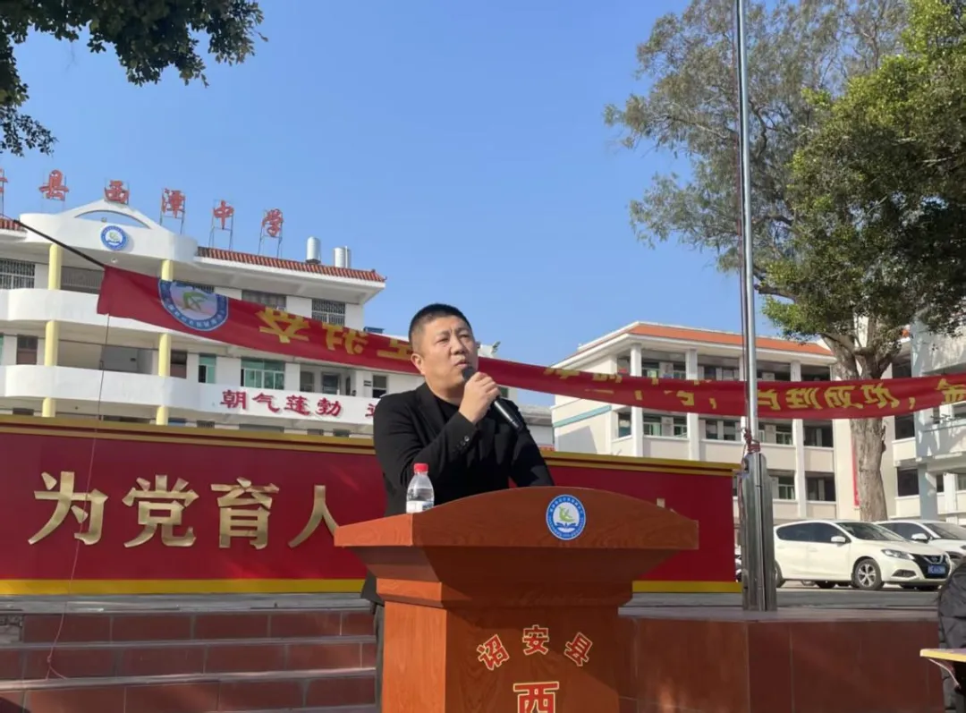 “奋战百日,决胜中考”——西潭中学召开2026届中考百日誓师大会 第7张