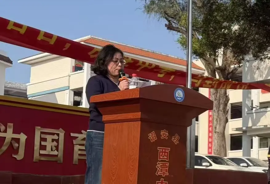 “奋战百日,决胜中考”——西潭中学召开2026届中考百日誓师大会 第8张