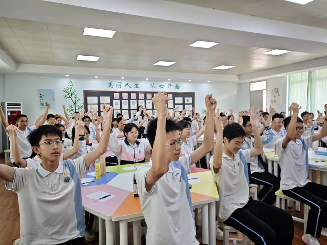 【助力中考】青春无悔 中考加油——容里中学举行初三学生心理团辅活动 第8张