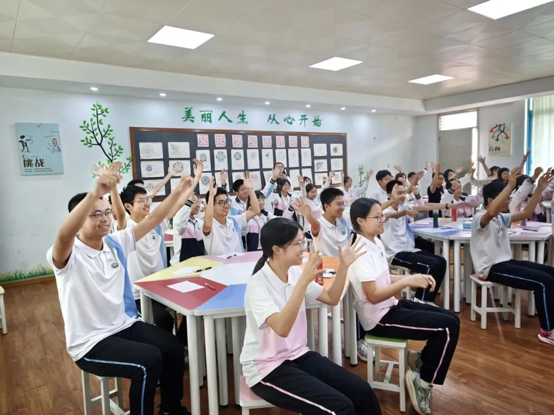 【助力中考】青春无悔 中考加油——容里中学举行初三学生心理团辅活动 第9张