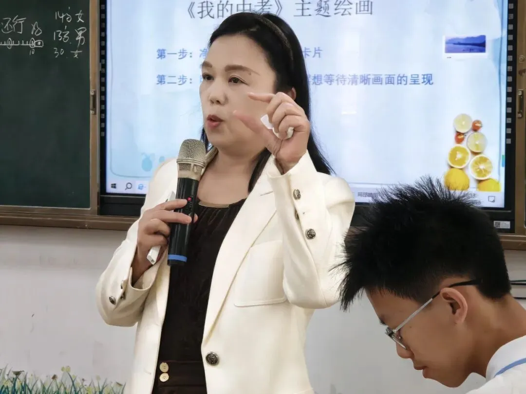 【助力中考】青春无悔 中考加油——容里中学举行初三学生心理团辅活动 第12张