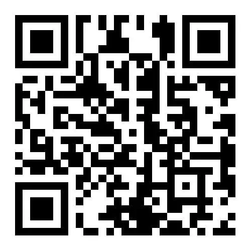 2026年西安中考报名开始!附报名注意事项 第2张