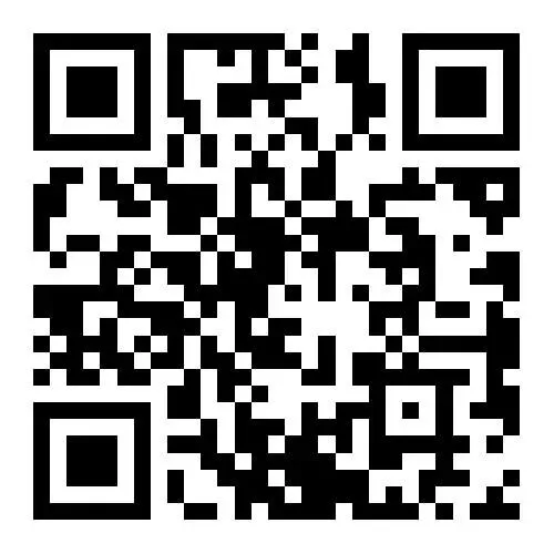 2026年西安中考报名开始!附报名注意事项 第4张