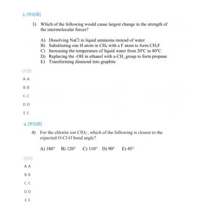 CCC化学竞赛【2014-2025】真题合集!电子版PDF附解析~ 第5张