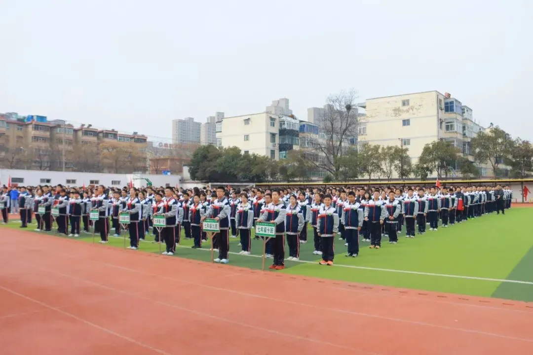 新乡市第三十中学成功举办2026年中考百日冲刺誓师大会 第2张