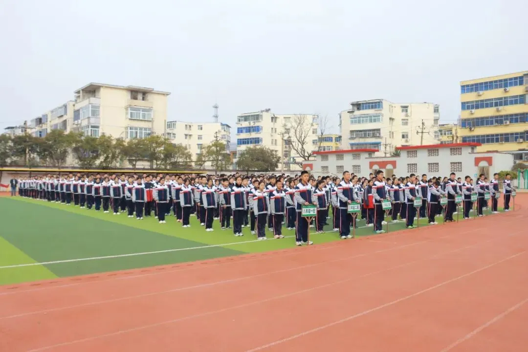 新乡市第三十中学成功举办2026年中考百日冲刺誓师大会 第3张