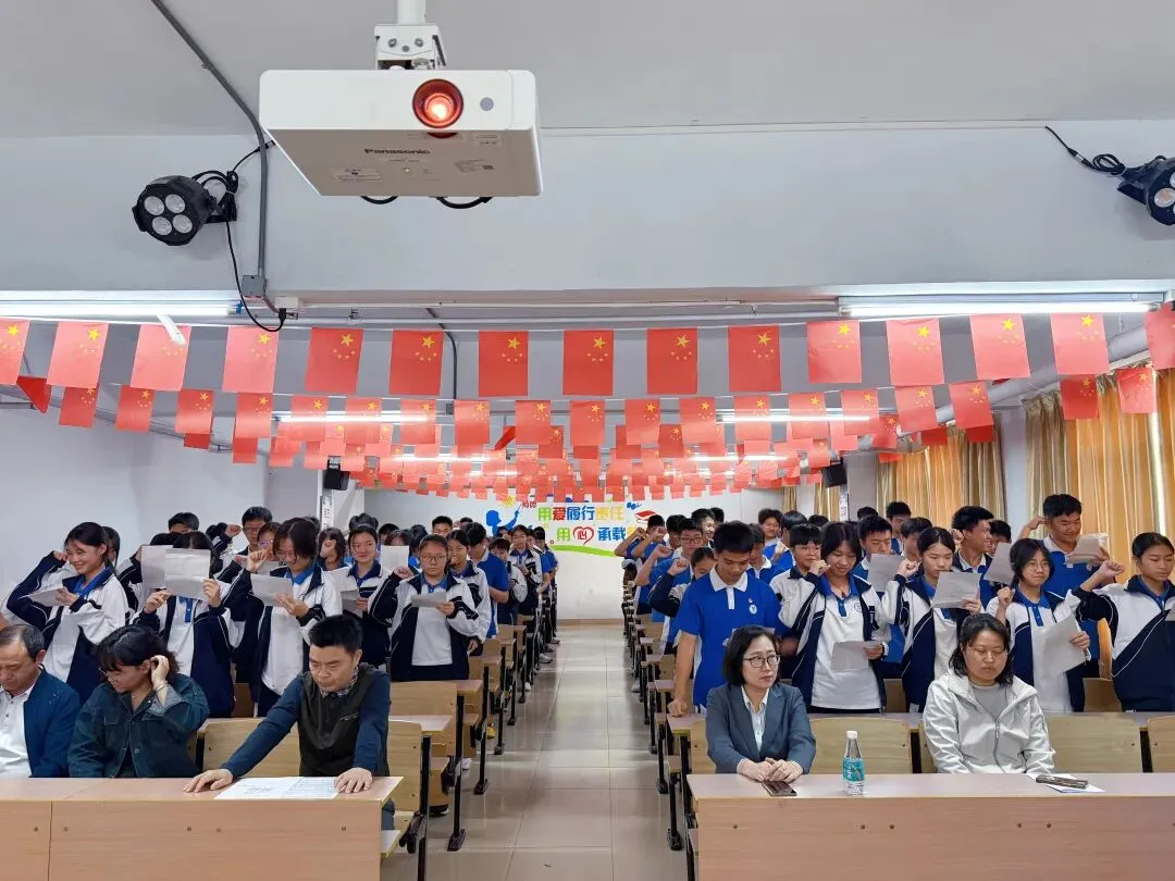 百日磨剑,决胜中考——华德学校中考百日誓师大会 第15张