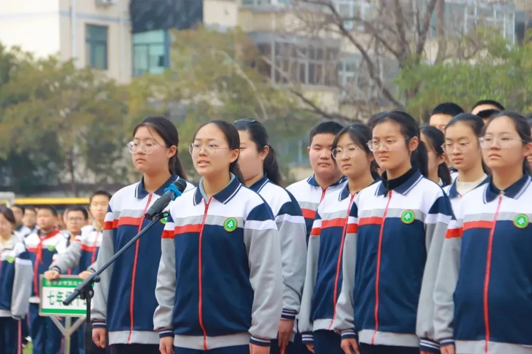 新乡市第三十中学成功举办2026年中考百日冲刺誓师大会 第7张