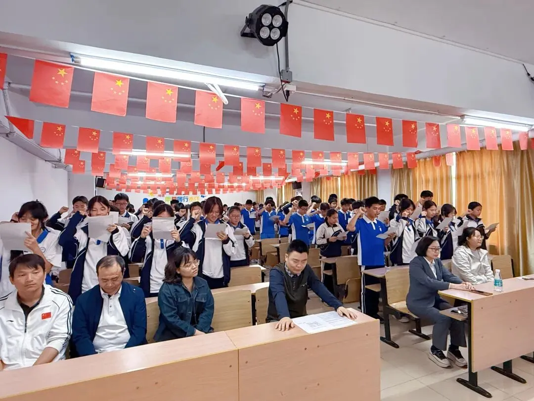 百日磨剑,决胜中考——华德学校中考百日誓师大会 第16张