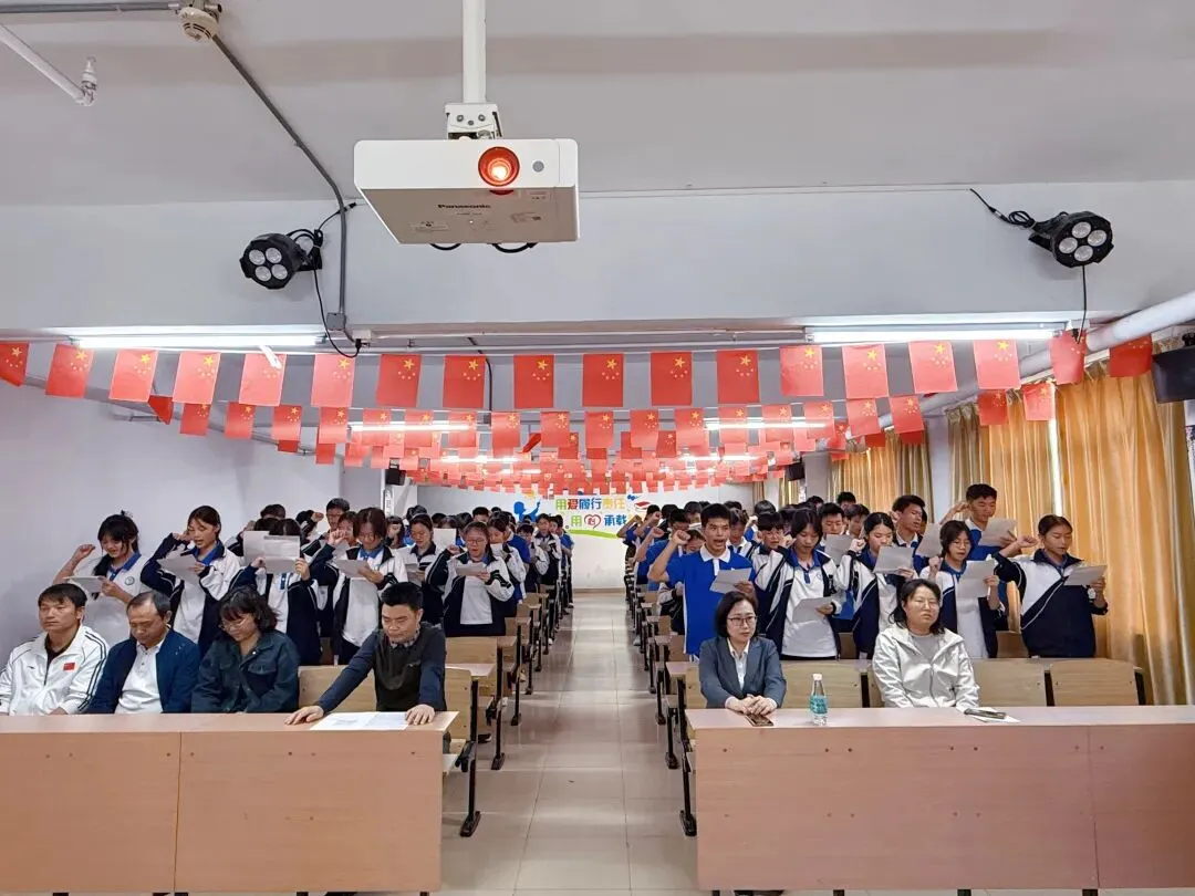 百日磨剑,决胜中考——华德学校中考百日誓师大会 第18张