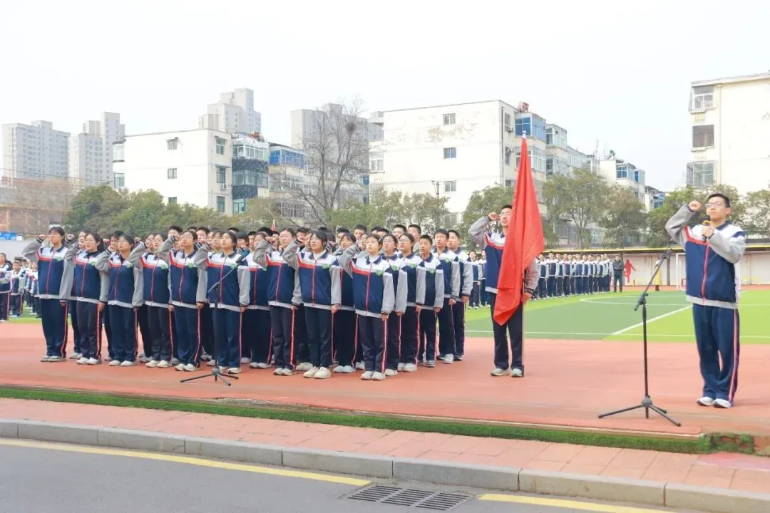 新乡市第三十中学成功举办2026年中考百日冲刺誓师大会 第12张
