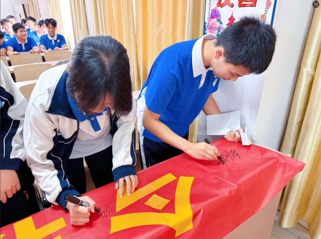 百日磨剑,决胜中考——华德学校中考百日誓师大会 第20张