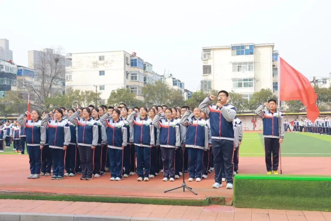 新乡市第三十中学成功举办2026年中考百日冲刺誓师大会 第14张
