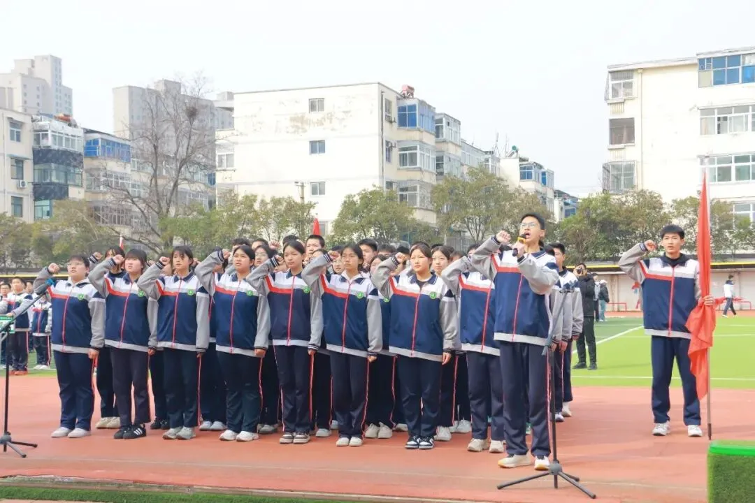 新乡市第三十中学成功举办2026年中考百日冲刺誓师大会 第16张