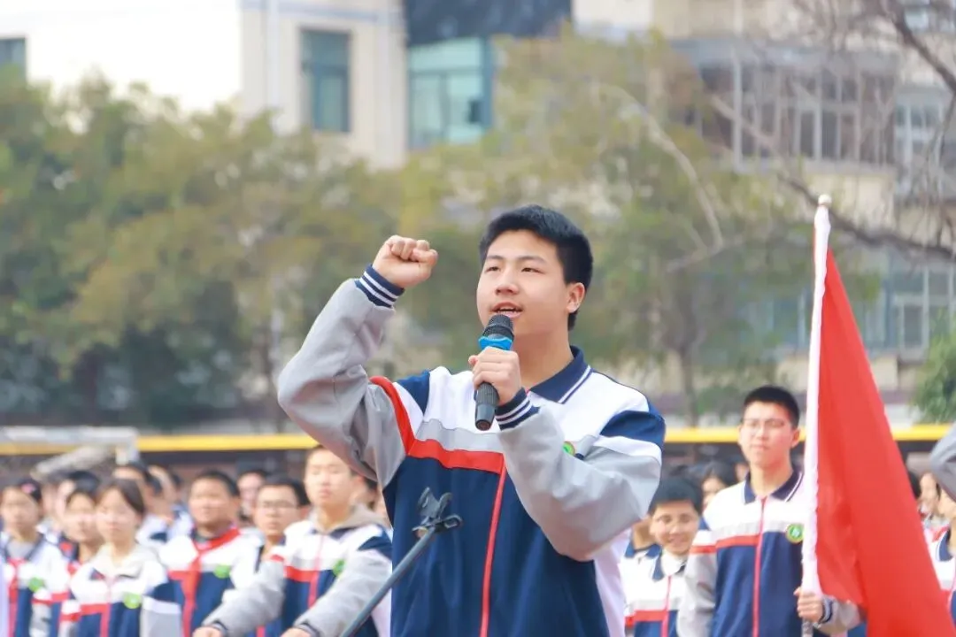 新乡市第三十中学成功举办2026年中考百日冲刺誓师大会 第19张