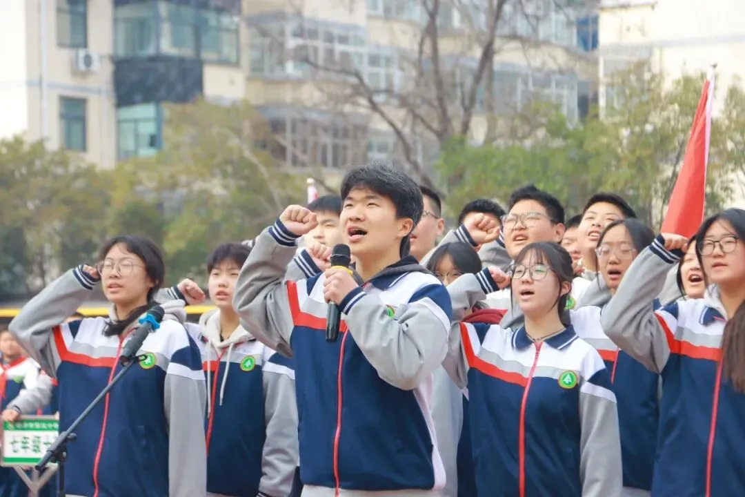 新乡市第三十中学成功举办2026年中考百日冲刺誓师大会 第21张