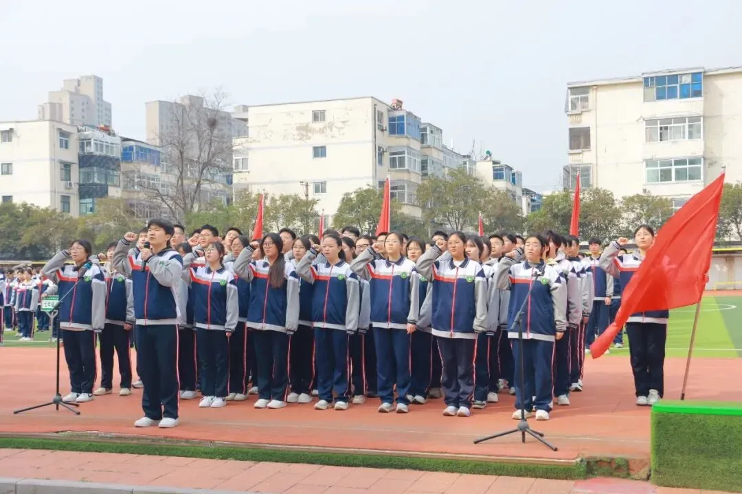 新乡市第三十中学成功举办2026年中考百日冲刺誓师大会 第22张