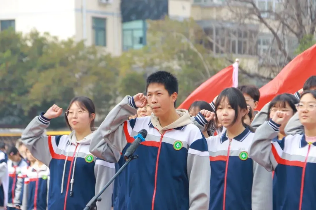 新乡市第三十中学成功举办2026年中考百日冲刺誓师大会 第23张