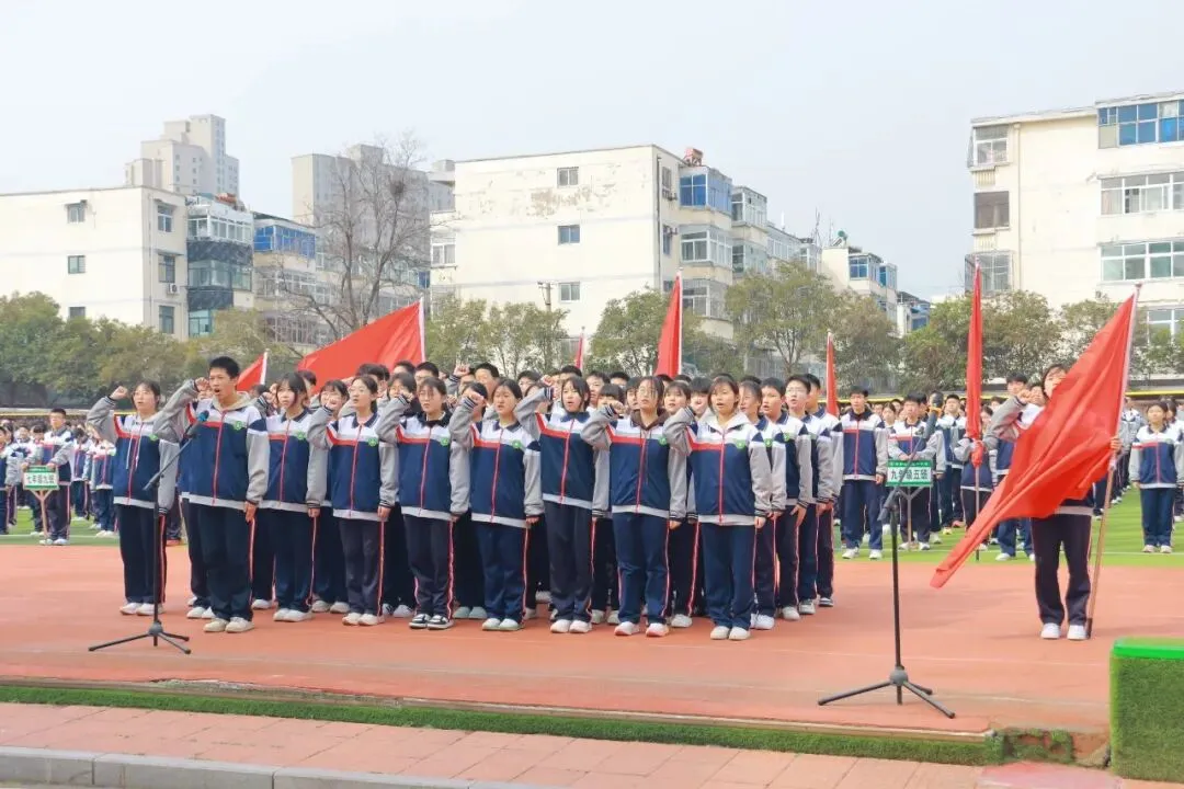 新乡市第三十中学成功举办2026年中考百日冲刺誓师大会 第24张