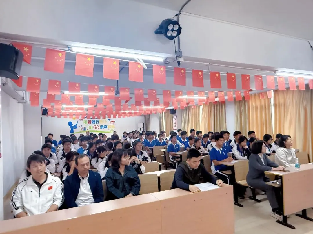 百日磨剑,决胜中考——华德学校中考百日誓师大会 第24张