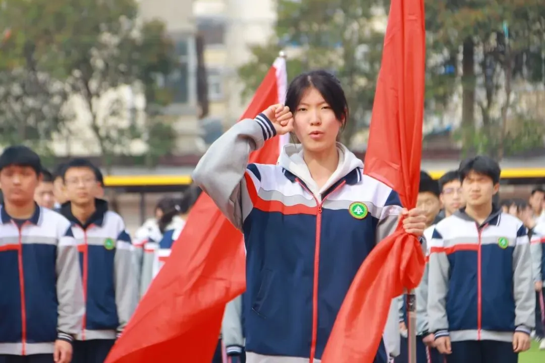 新乡市第三十中学成功举办2026年中考百日冲刺誓师大会 第25张