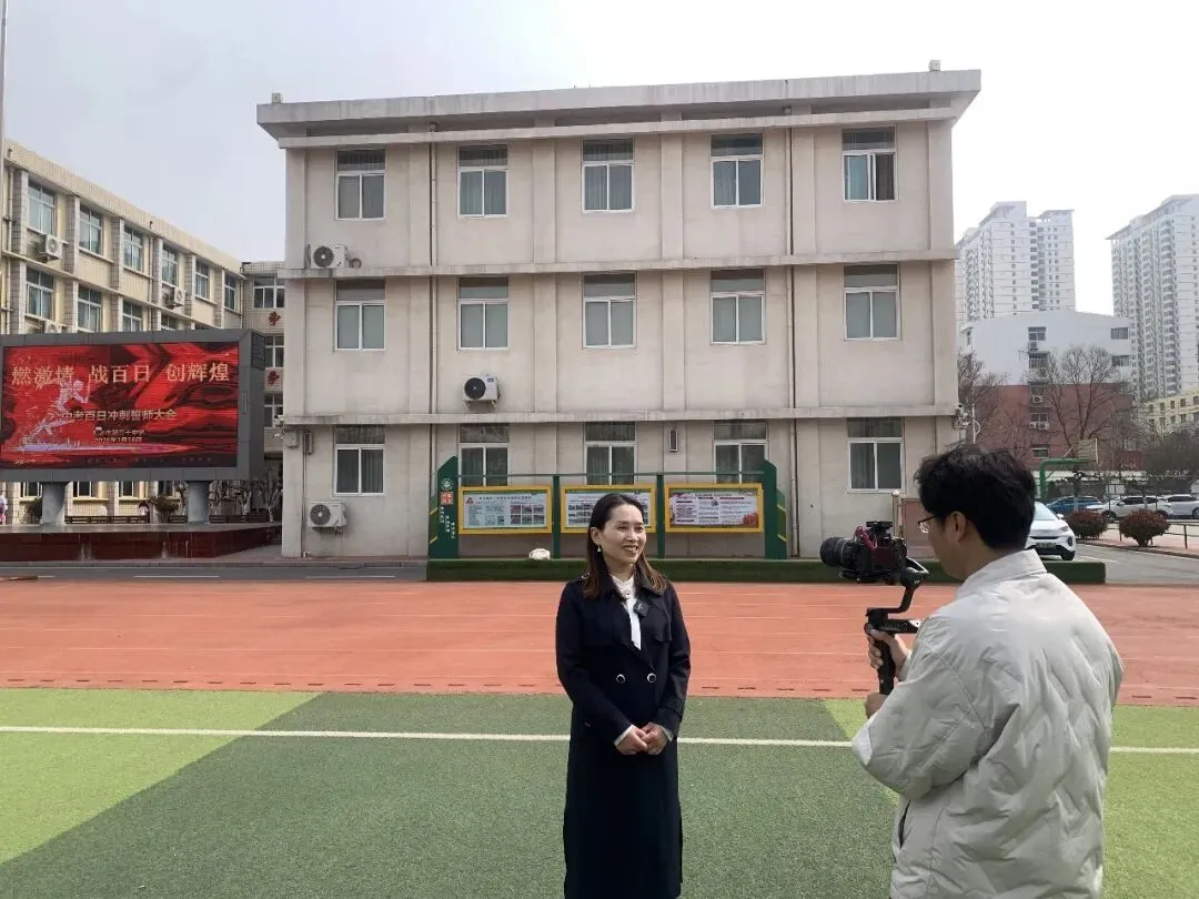 新乡市第三十中学成功举办2026年中考百日冲刺誓师大会 第35张