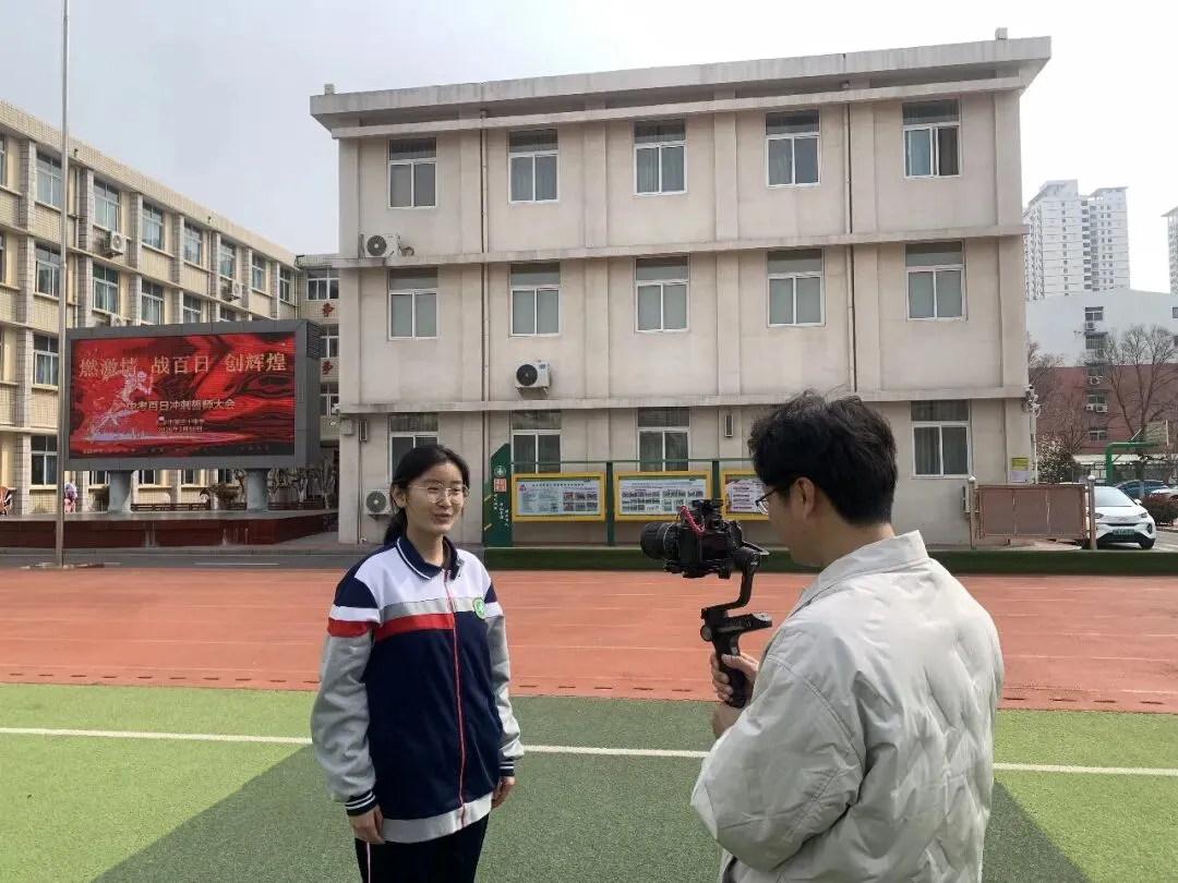 新乡市第三十中学成功举办2026年中考百日冲刺誓师大会 第36张