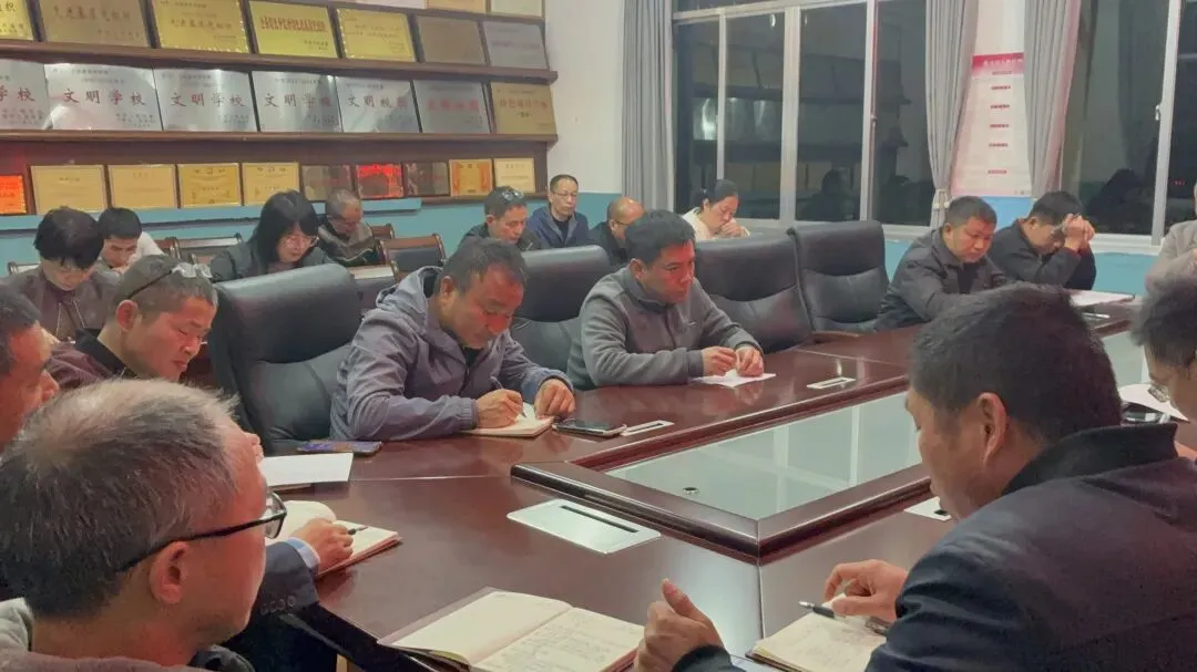 凝心聚力抓两头 精准施策冲中考| |太华中学召开2026年中考备考工作会 第8张