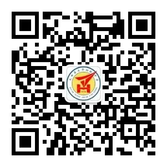 凝心聚力抓两头 精准施策冲中考| |太华中学召开2026年中考备考工作会 第13张