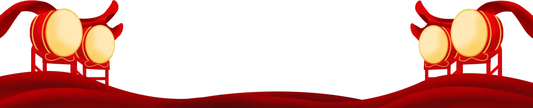 抖擞凌云志 春光为我来 ——2026中考百日誓师大会激情启幕 第7张