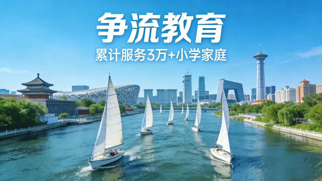 美育进中考,报了10年钢琴课的孩子,可能真的白学了!!! 第4张