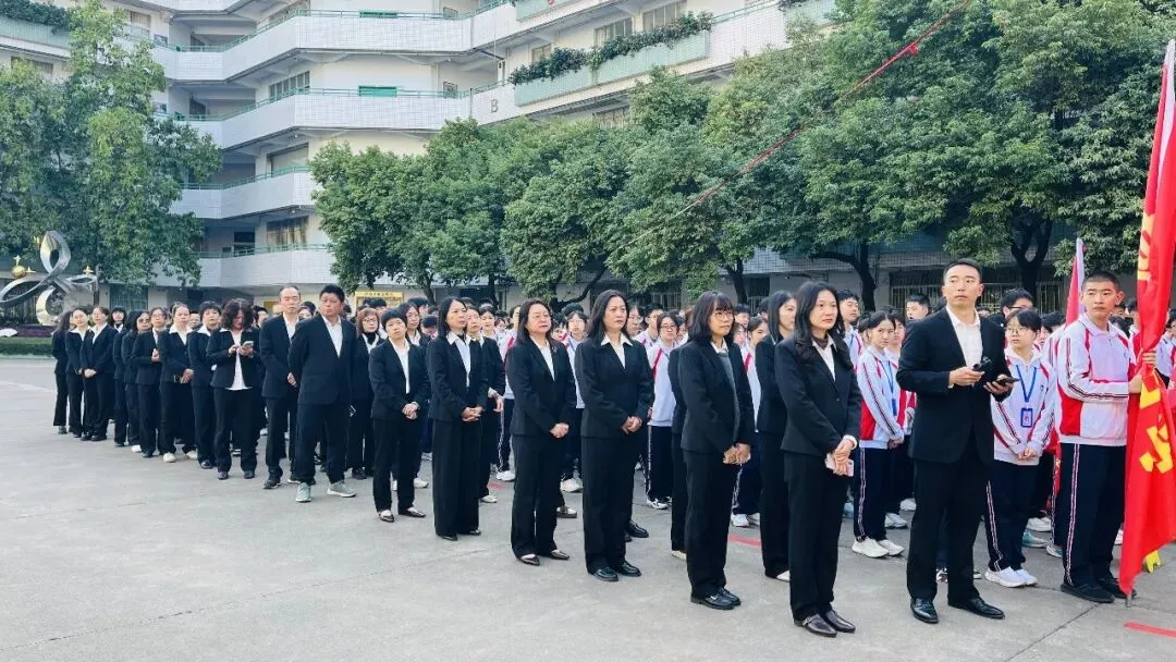 抖擞凌云志 春光为我来 ——2026中考百日誓师大会激情启幕 第16张