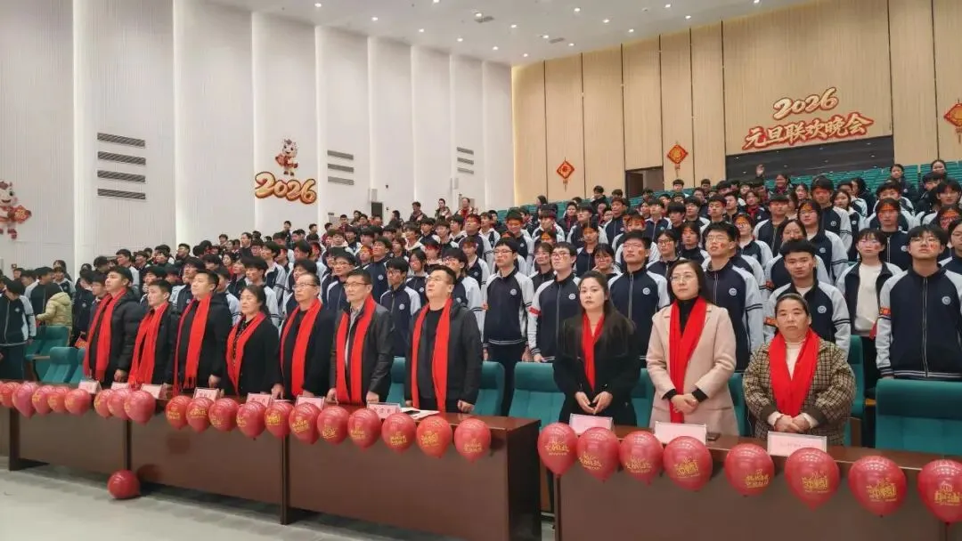 百日砺剑,逐梦中考;三载耕耘,今朝亮剑——我校2026中考誓师大会圆满举行 第13张