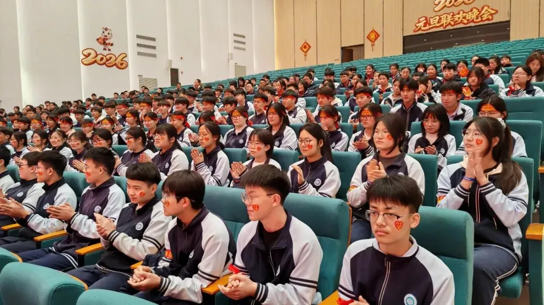 百日砺剑,逐梦中考;三载耕耘,今朝亮剑——我校2026中考誓师大会圆满举行 第17张